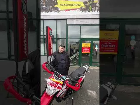 Купил мотоцикл RACER RC300-GY8Х PANTHER SPORT! Отзыв о мотосалоне X-MOTORS г. Нижневартовск