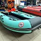 Лодка MISHIMO LITE 335
